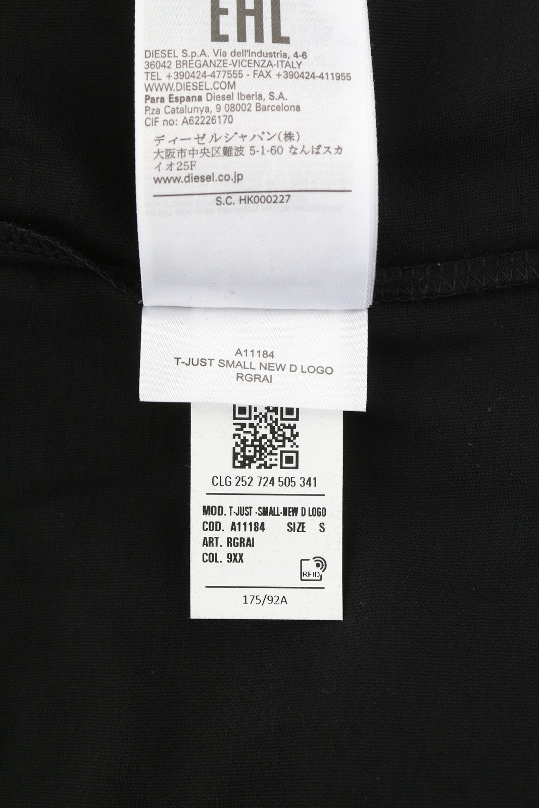 DIESEL T-Just-Small-New D Logo S Men T-Shirt Black Sort Sleeve Tricot Front Logo