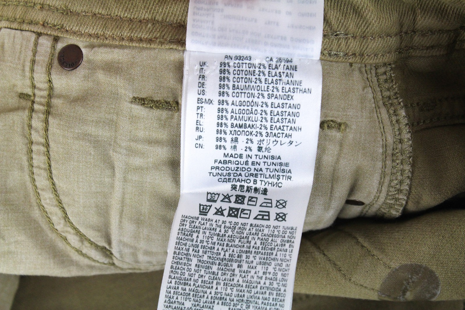 DIESEL Keeshort R6Q88 Men Shorts W28 Brown Stretch Cotton 5-Pocket Button