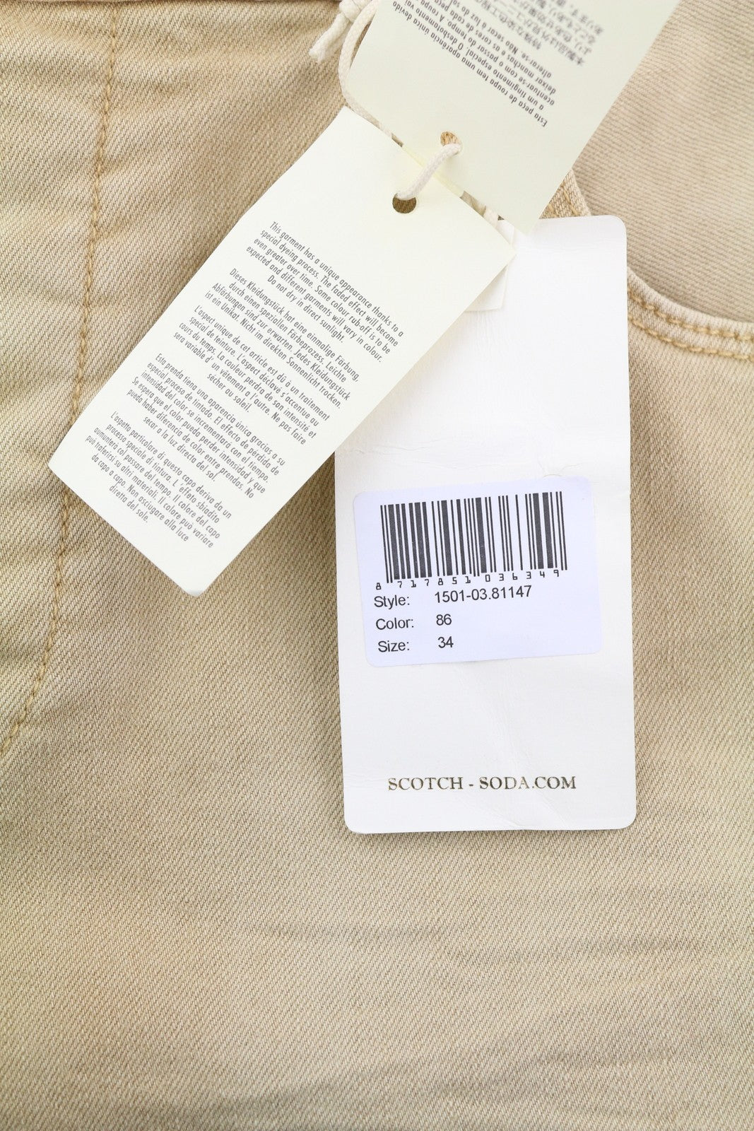 SCOTCH & SODA Men's Shorts W34 Beige Washed Denim Button Fly Casual Logo