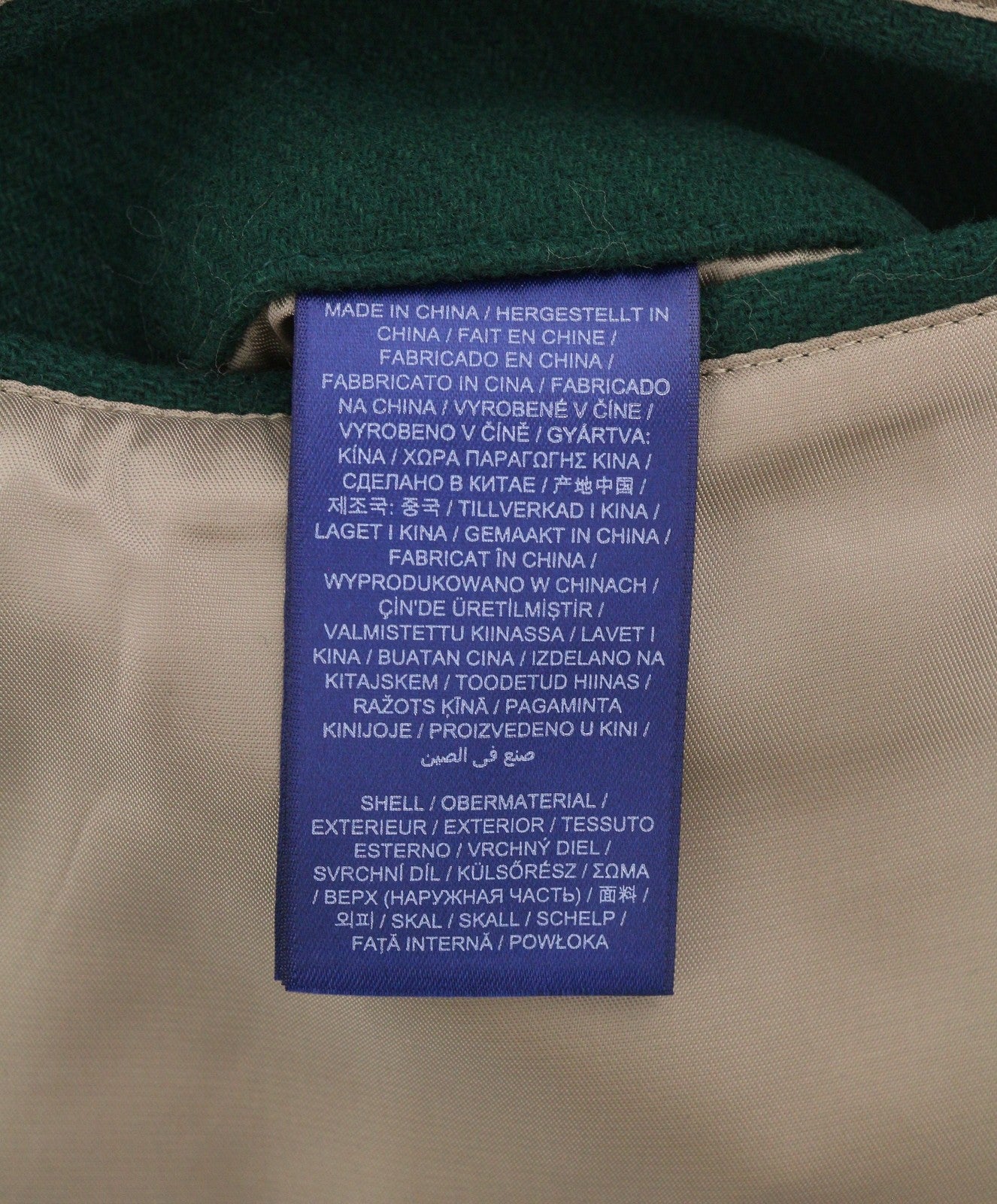 GANT Wool Varsity Men Jacket L Forest Green Snap Buttons Spread Bomber RRP475