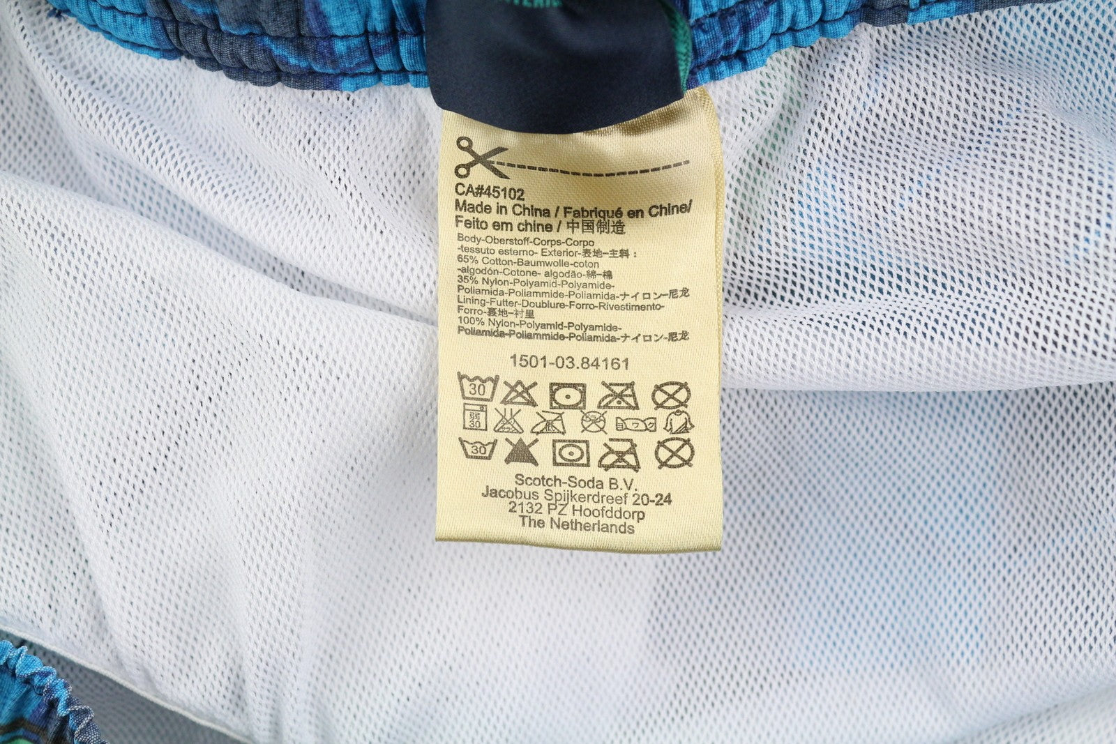 SCOTCH & SODA Men's Swim Shorts S Blue Conch Print Mesh Lined Elastic Logo