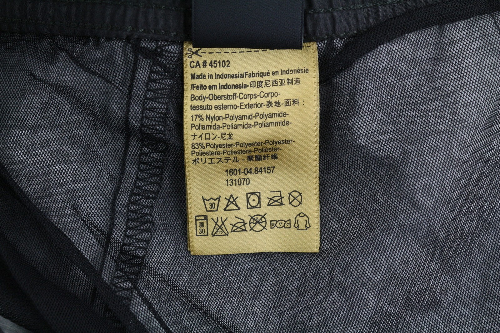 SCOTCH & SODA Men's Swim Shorts XL Grey Pattern Mesh Elastic Waist Beachwear