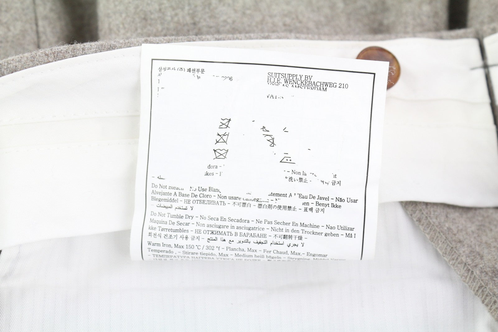 SUITSUPPLY Soho Satu Men's Trousers UK26R Grey Melange Wool Flannel Turn-Up