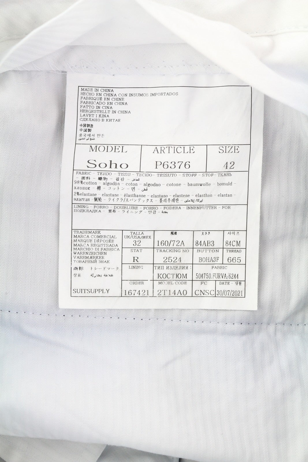 SUITSUPPLY Soho Men's Trousers UK32R Dark Blue Chino Tapered Zip Casual