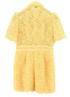 Beige Polyester Dress