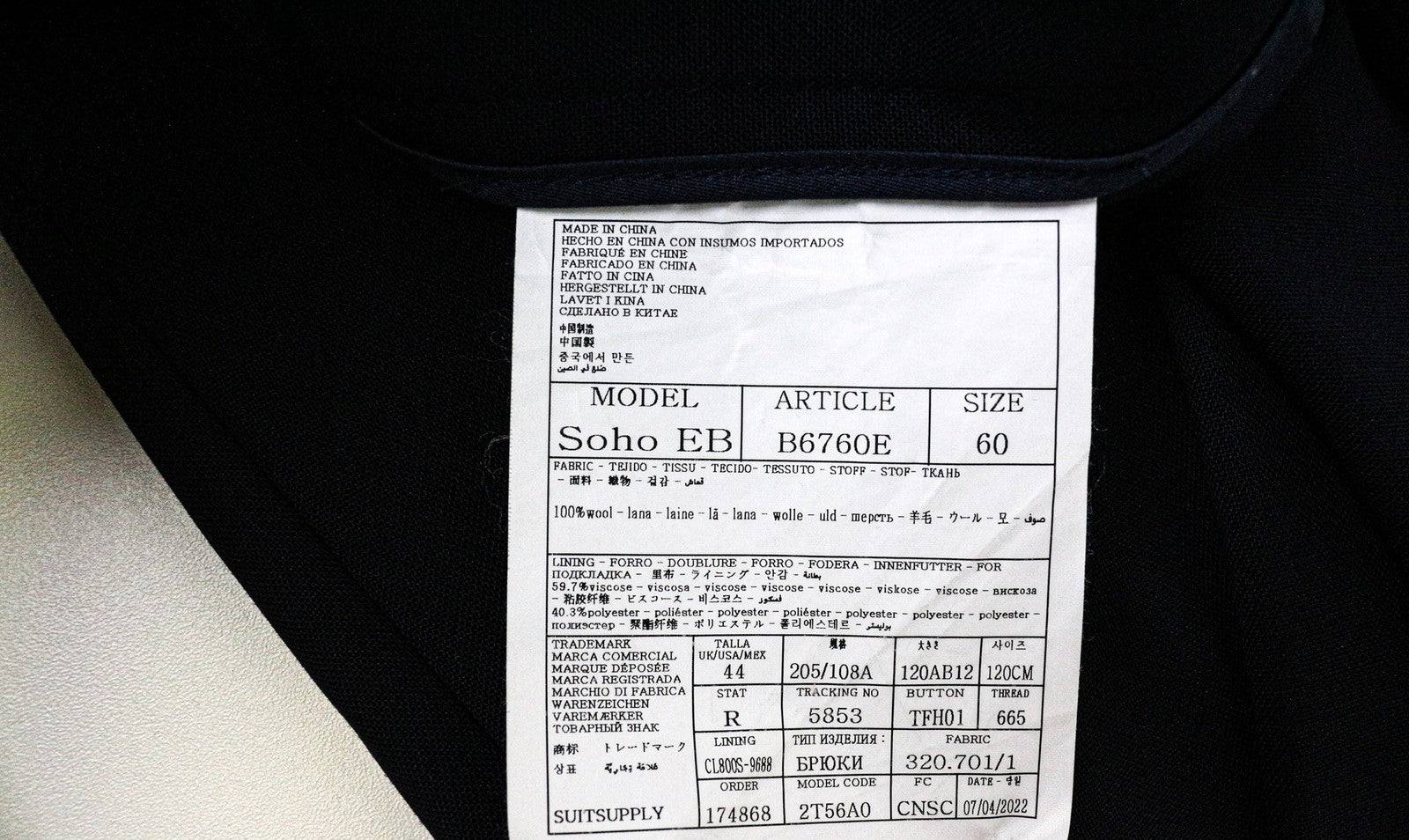 SUITSUPPLY Soho Men Trousers UK44R Navy Blue Slim Wool Flat-Front Classic