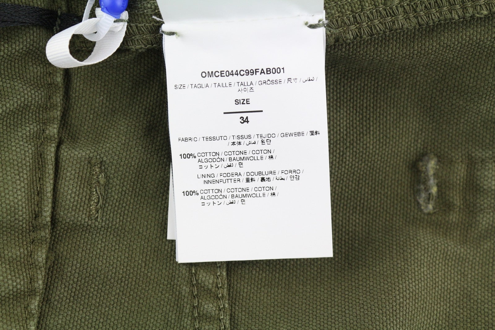 OFF-WHITE Garment Dyed Canvas Relax Men's Jeans W34 Green Straight Strap RRP799