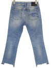 Jeans Kick