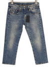 Jeans Boy Straight