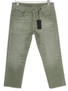 Jeans Boy Straight