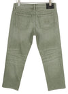 Jeans Boy Straight