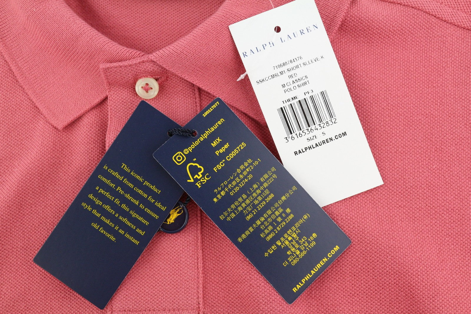 RALPH LAUREN Custom Slim Fit Men's T-Shirt S Red Polo Short Sleeve RRP119