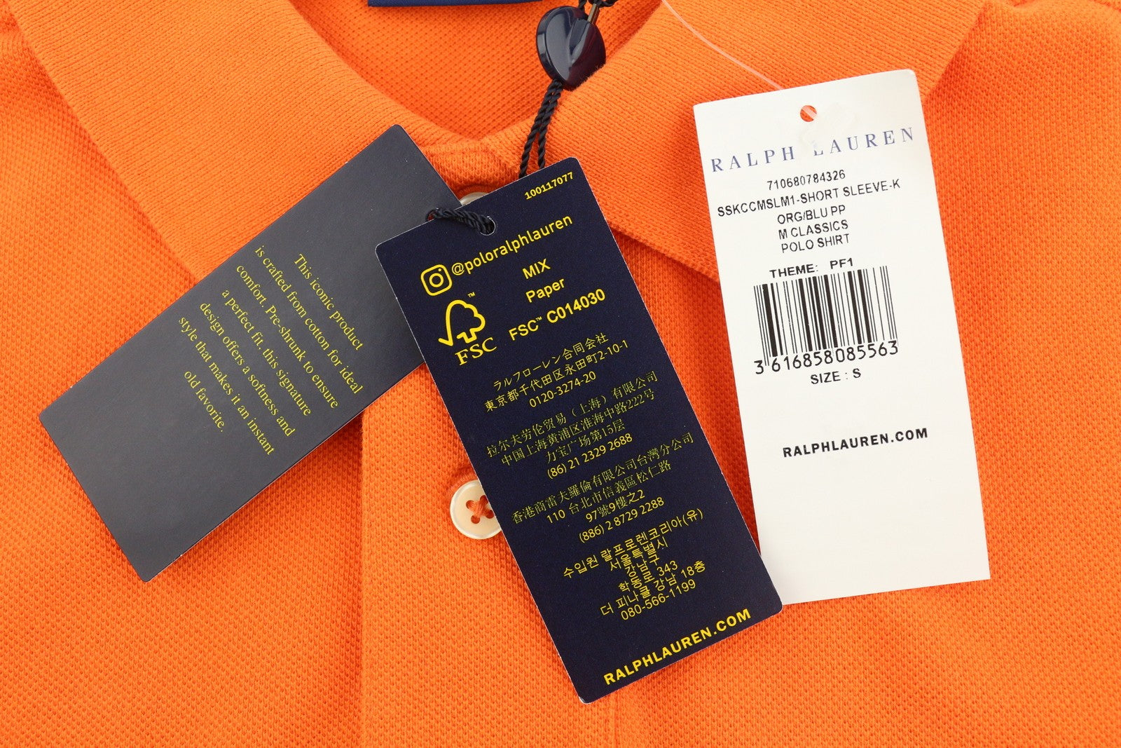 RALPH LAUREN Custom Slim Fit Men's T-Shirt S Orange Polo Short Sleeve Polo
