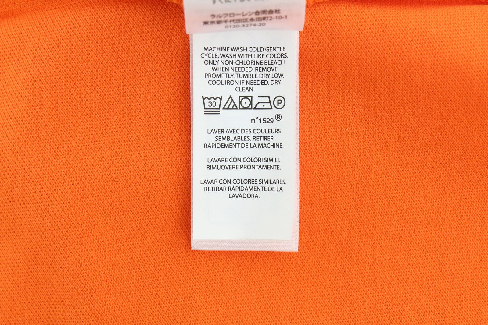 RALPH LAUREN Custom Slim Fit Men's T-Shirt L Orange Polo Short Sleeve