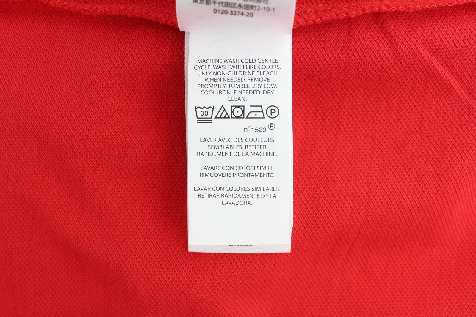 RALPH LAUREN Slim Fit Men's T-Shirt L Red Polo Logo Short Sleeve RRP129