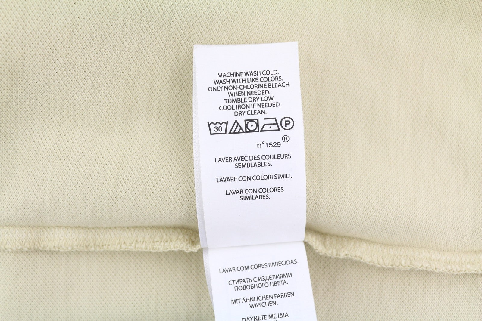 RALPH LAUREN Classic Fit Men's T-Shirt XL Beige Polo Short Sleeve RRP185