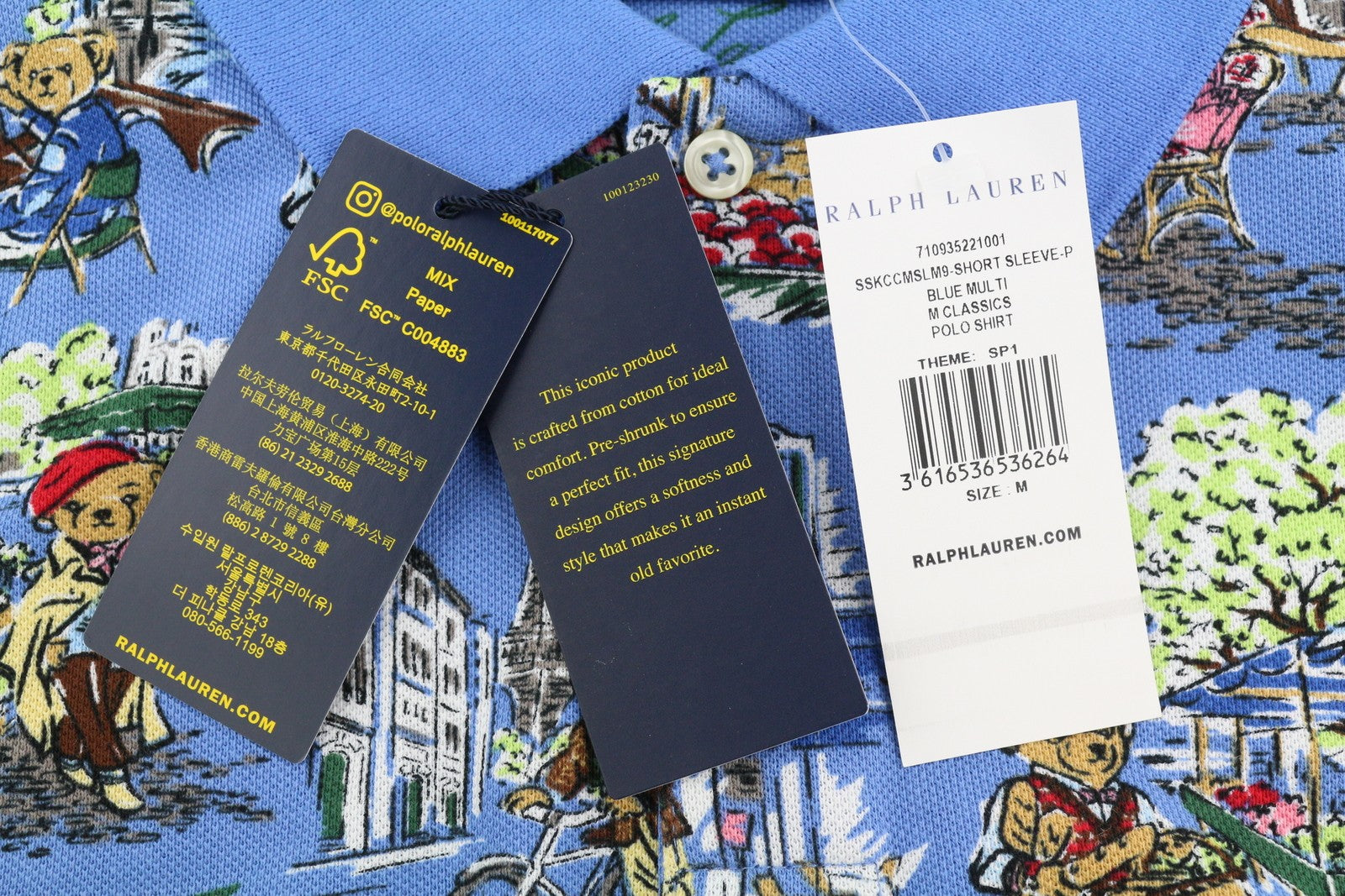 RALPH LAUREN Custom Slim Fit Men's T-Shirt M Patterned Short Sleeve Polo