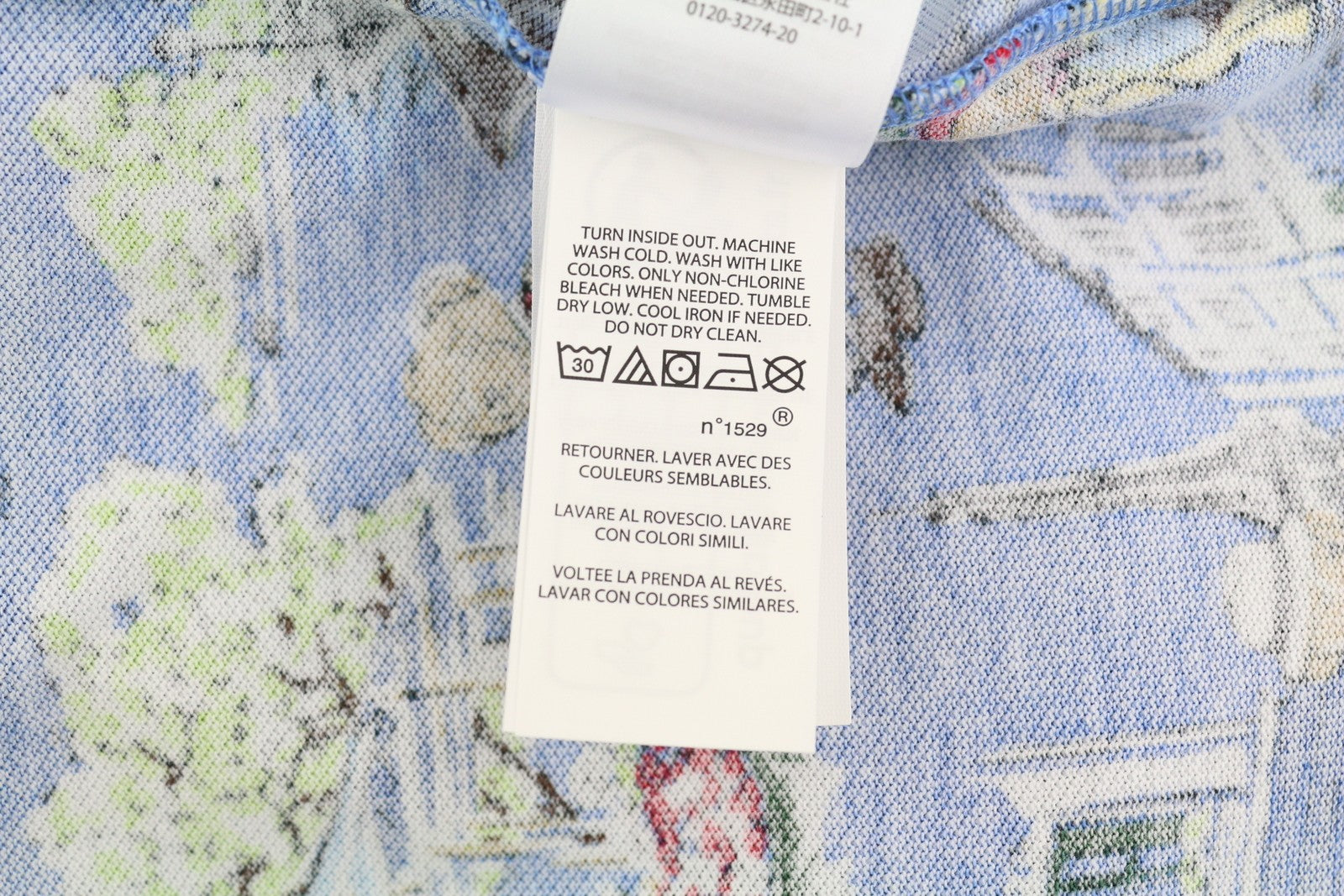 RALPH LAUREN Custom Slim Fit Men's T-Shirt M Patterned Short Sleeve Polo