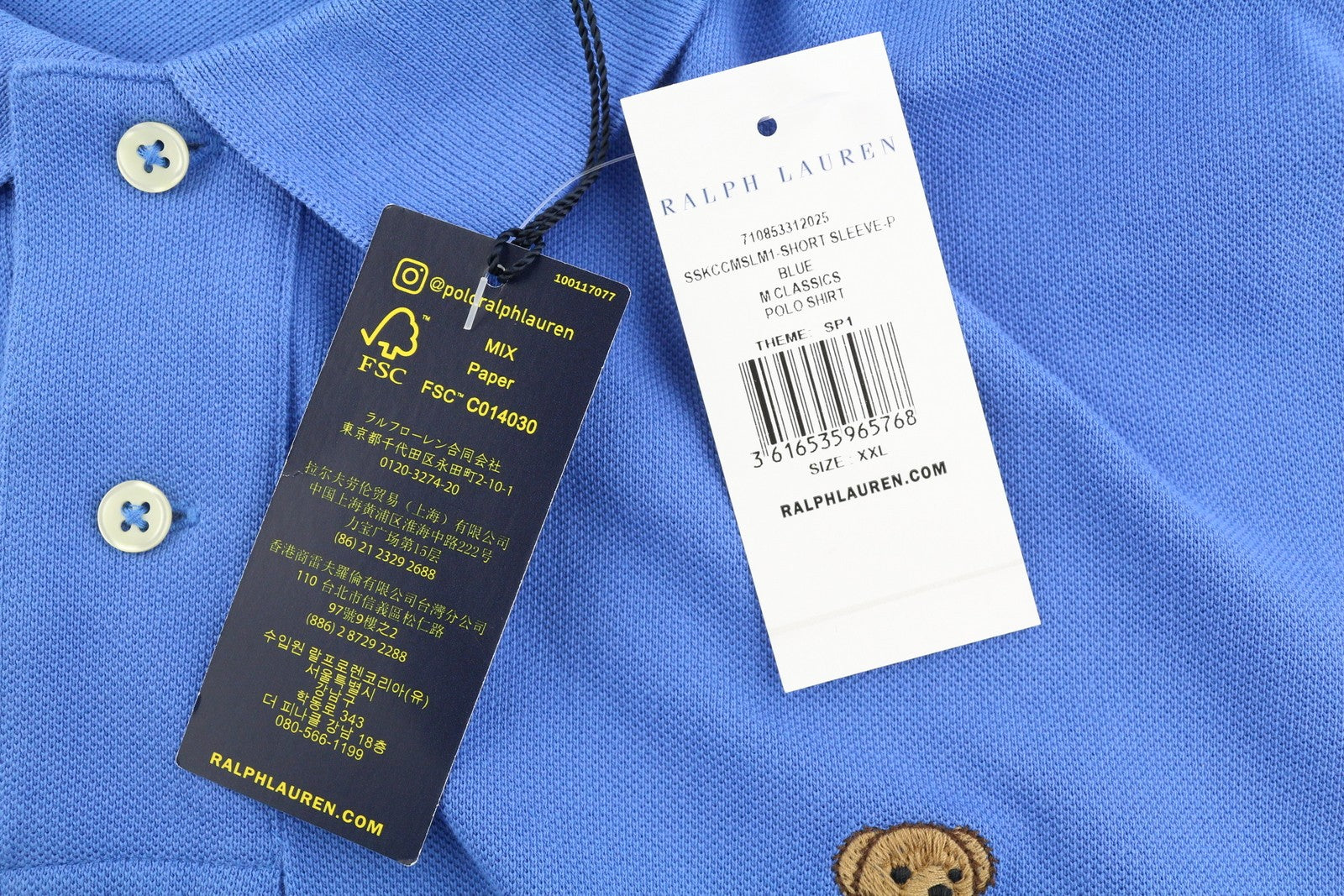 RALPH LAUREN Custom Slim Fit Men T-Shirt 2XL Blue Bear Short Sleeve Polo RRP179