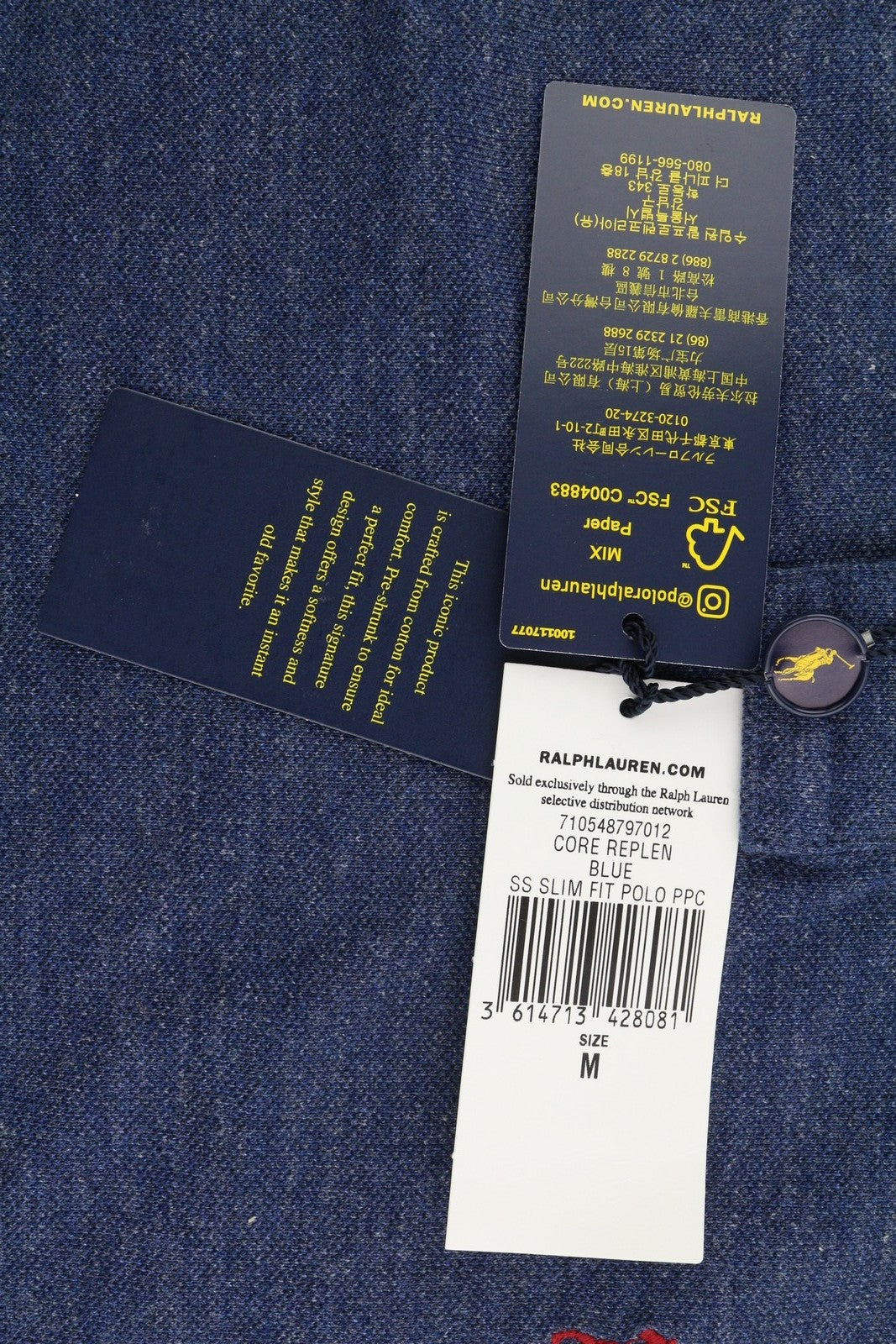 RALPH LAUREN Slim Fit Men's T-Shirt M Blue Polo Neck Short Sleeve