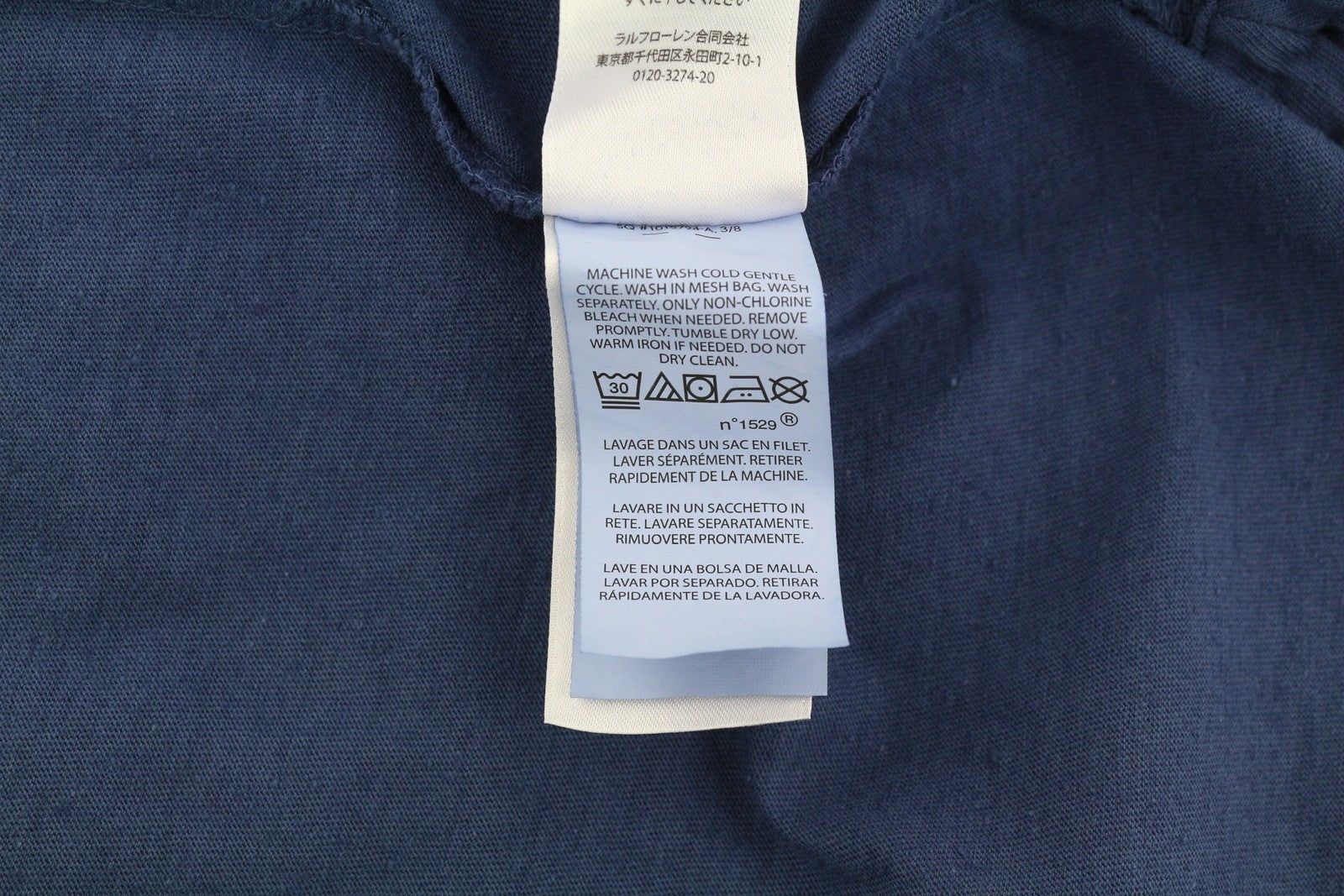 RALPH LAUREN Classic Fit Men's T-Shirt M Linen Blend Short Sleeve Polo