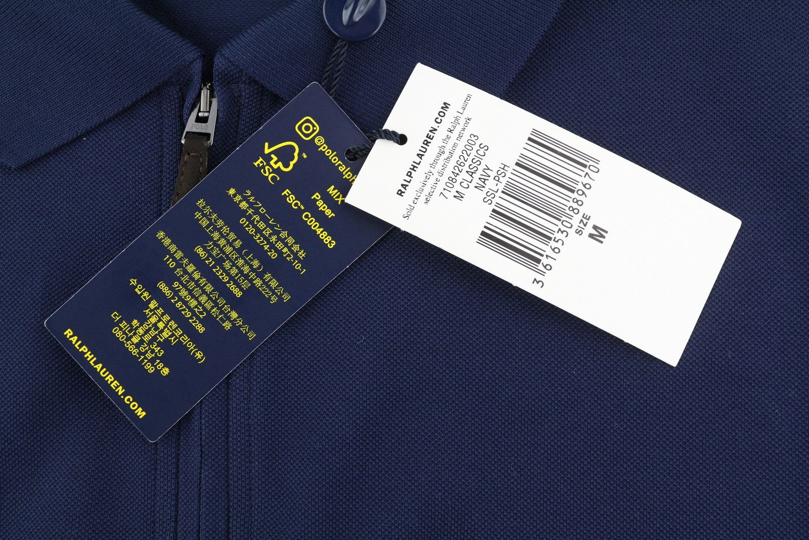 RALPH LAUREN Custom Slim Fit Men's T-Shirt M Half Zip Stretch Mesh Polo RRP155