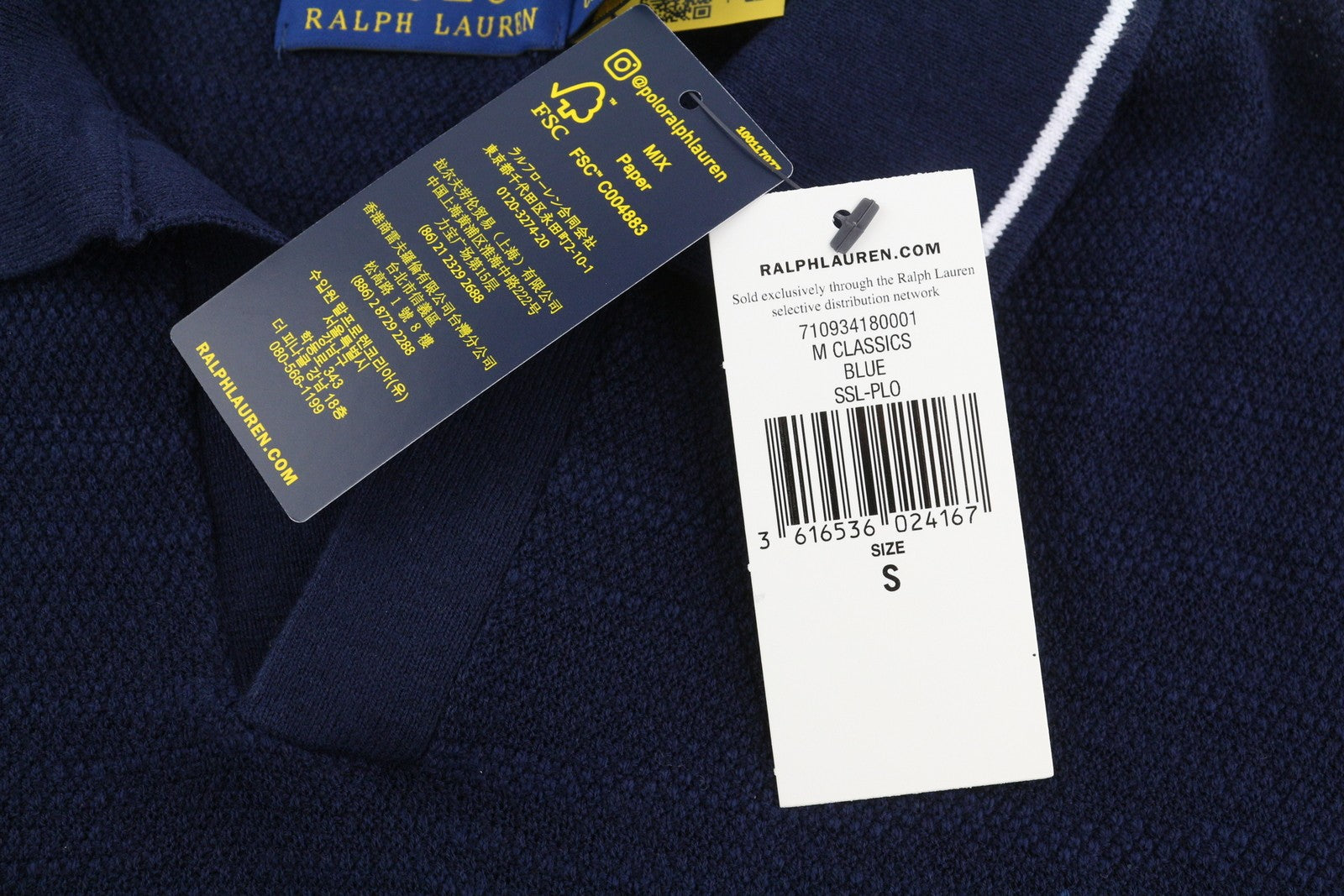 RALPH LAUREN Men's T-Shirt S Blue Linen Blend Textured Short Sleeve Polo RRP241