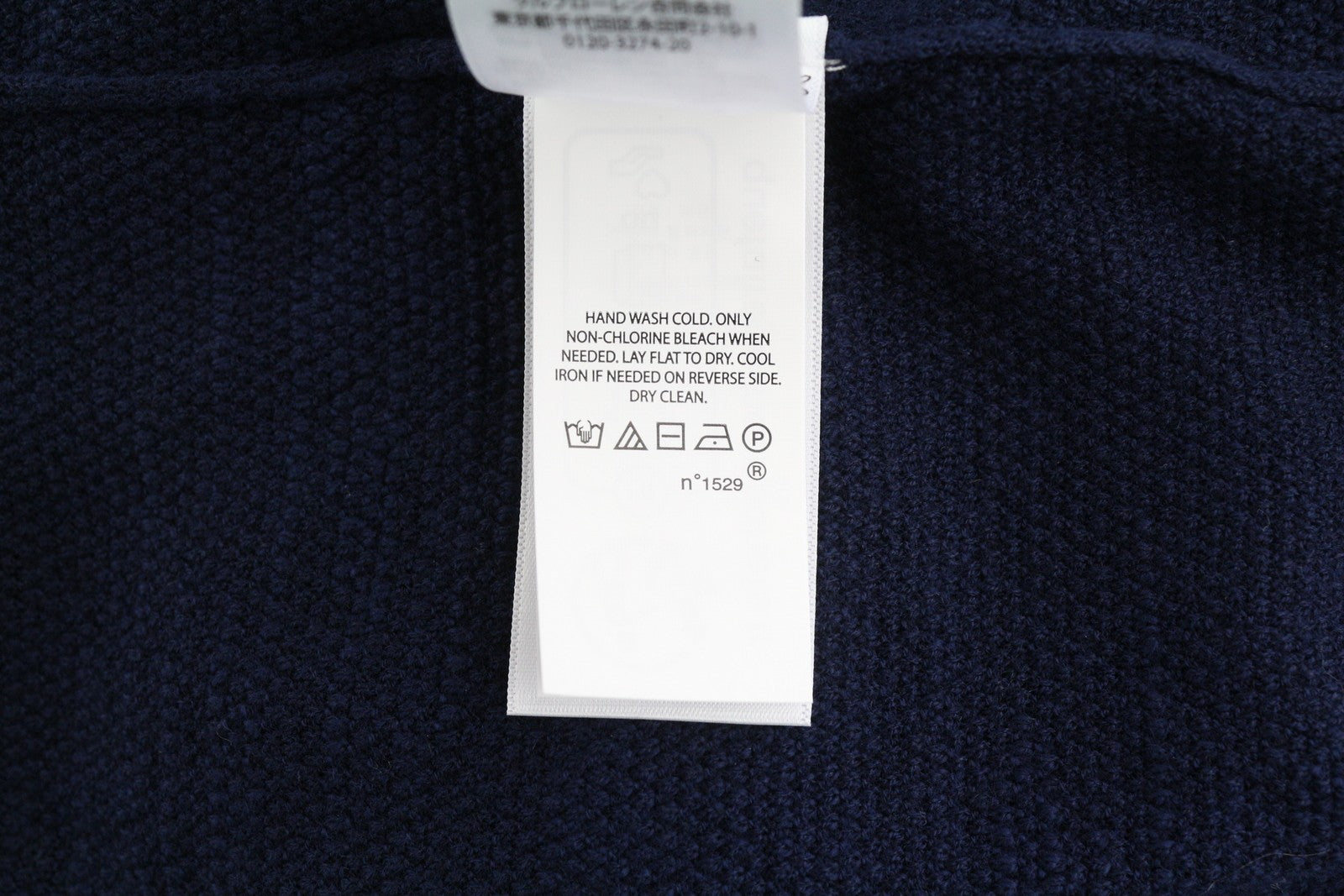 RALPH LAUREN Men's T-Shirt S Blue Linen Blend Textured Short Sleeve Polo RRP241