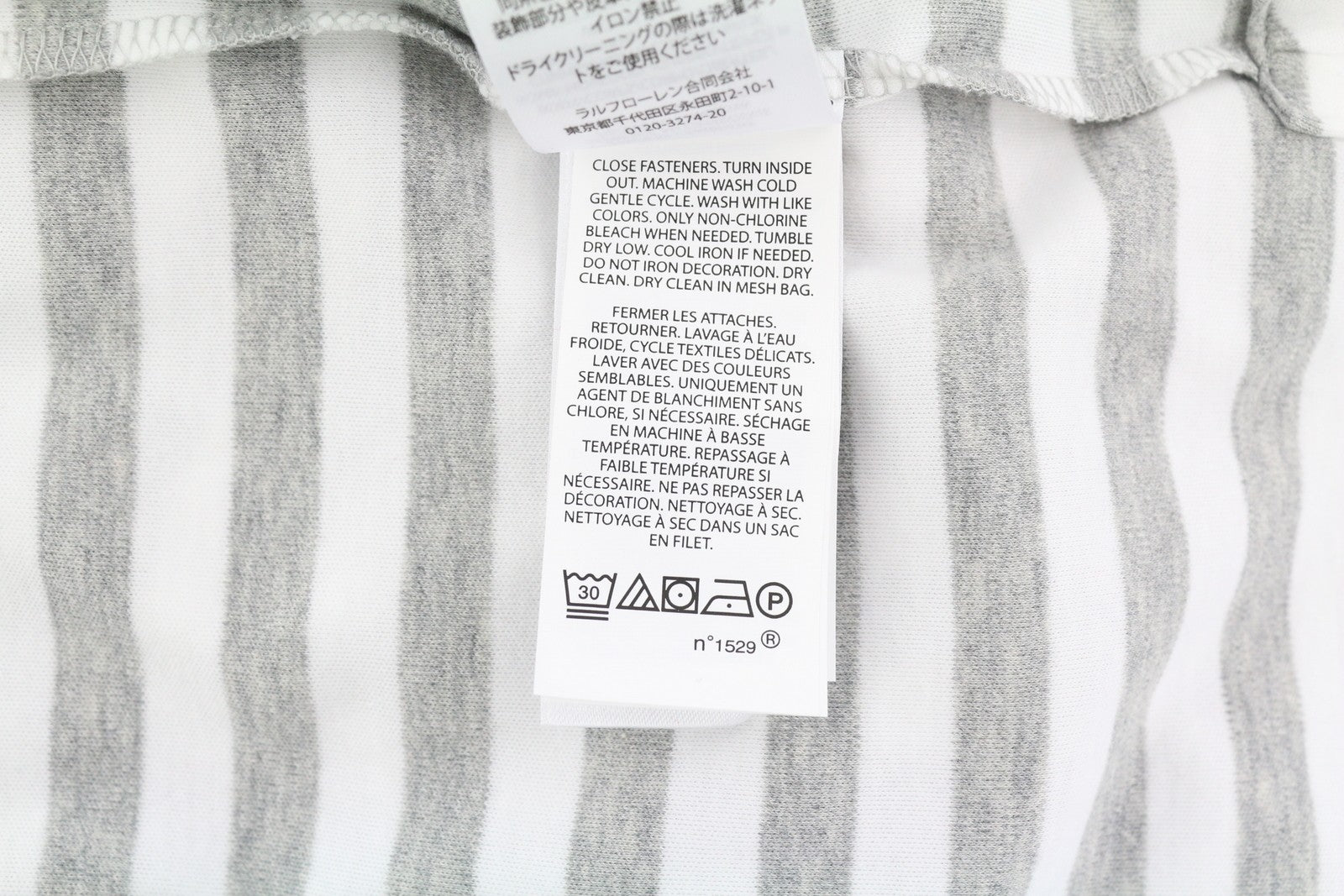 RALPH LAUREN Classic Fit Men's T-Shirt L Striped Polo Short Sleeve