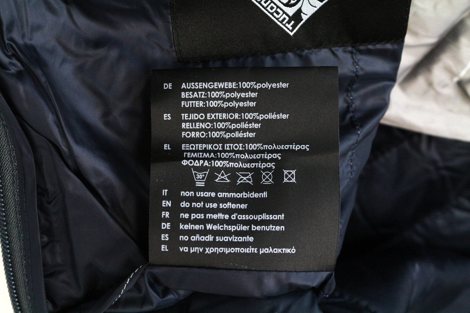 TUCANO URBANO Lot Pack Women's Jacket IT54 Grey Water-Repellent Windproof