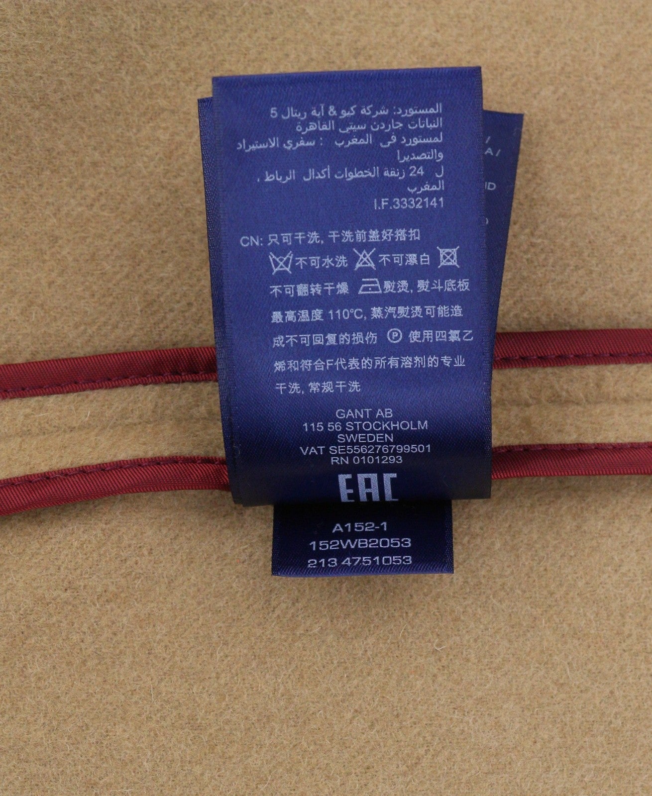 GANT Wool Blend Belted Women Coat 2XL Warm Khaki Notch Lapel Mid-Length RRP825