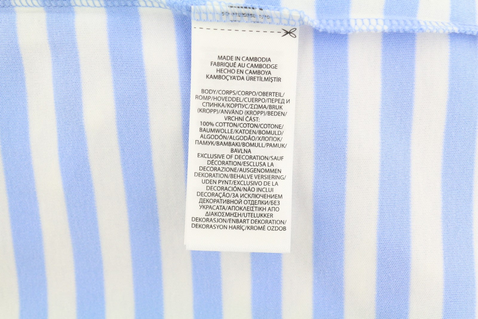 RALPH LAUREN Men's Polo S Blue Striped Custom Slim Fit