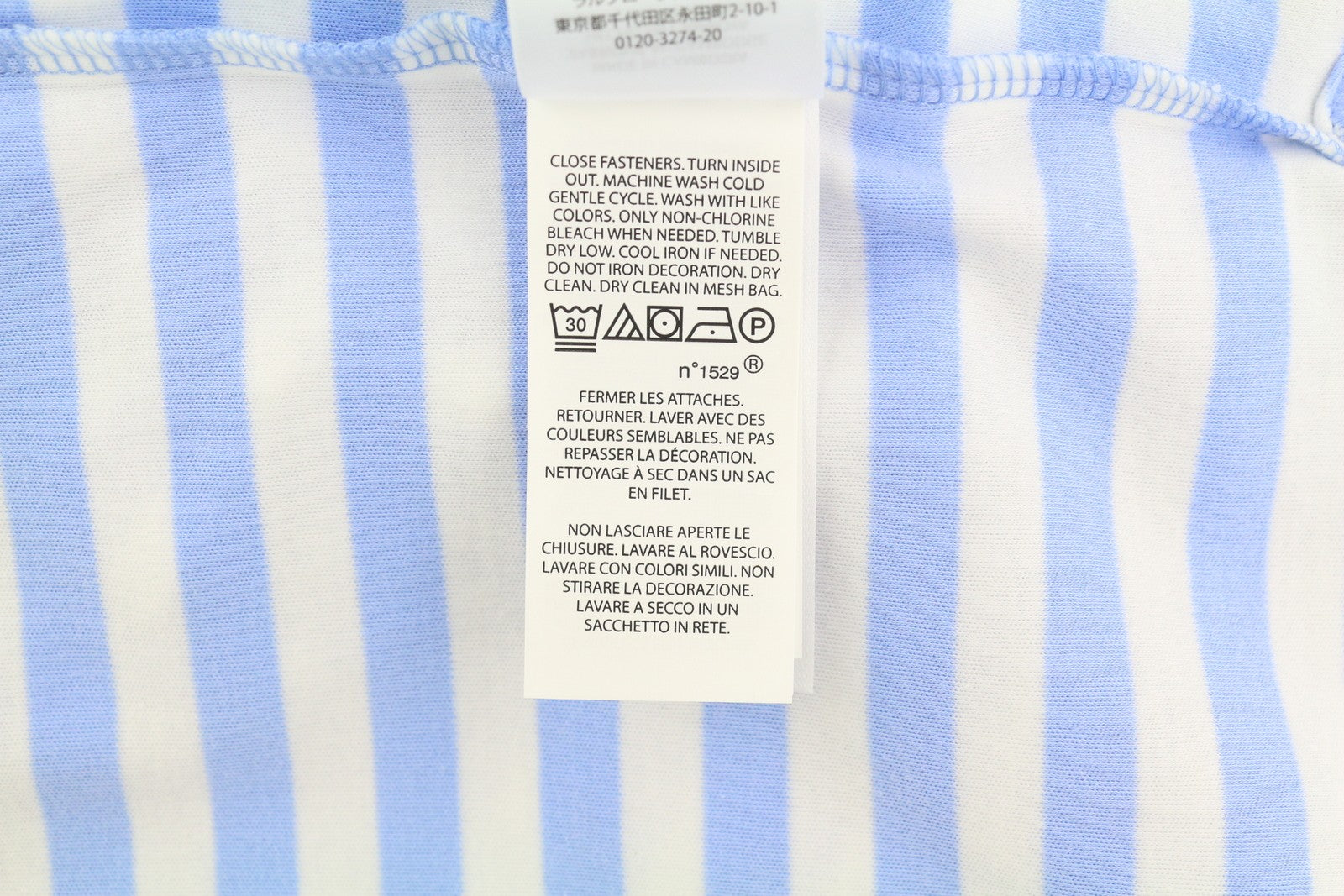 RALPH LAUREN Men's Polo S Blue Striped Custom Slim Fit