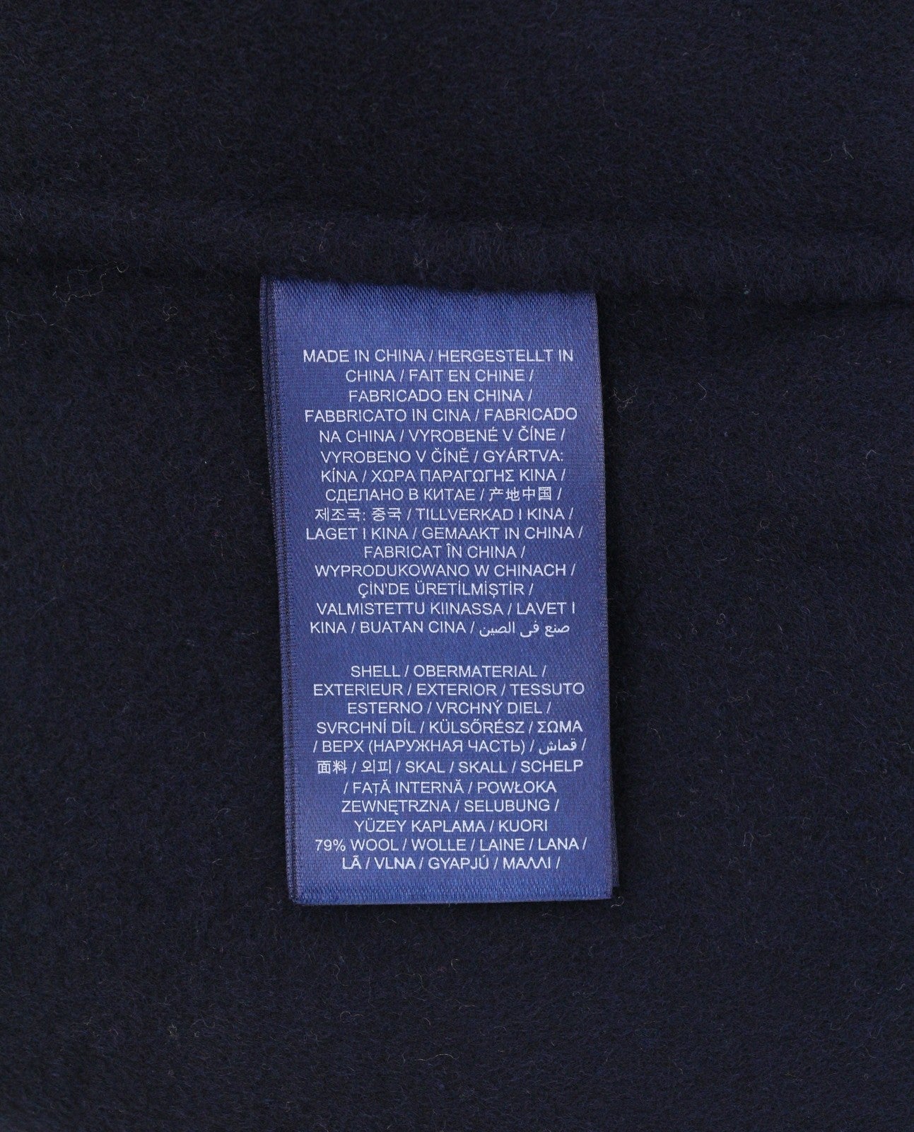 GANT Handstitched Varsity Women Coat XL Evening Blue Wool Cashmere Blend RRP825