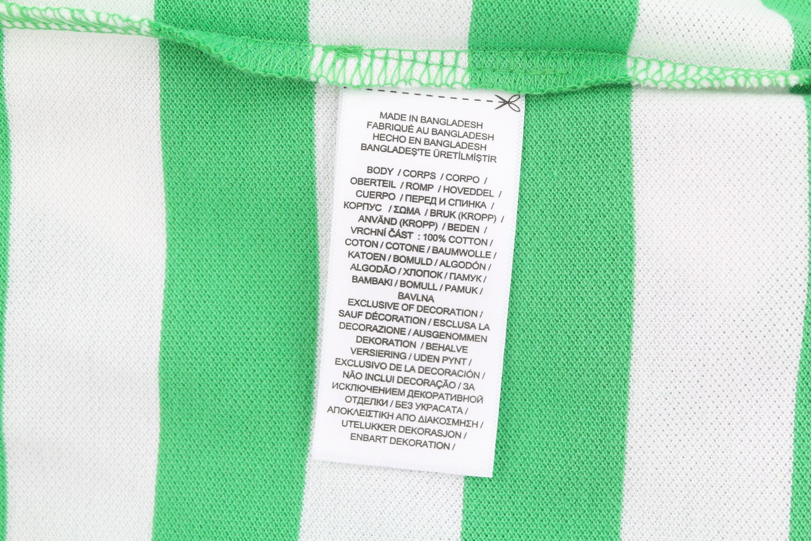 RALPH LAUREN Men's Polo S Green Striped Custom Slim Fit