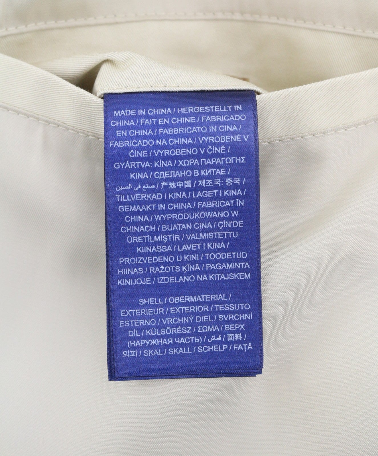 GANT Car Coat Women Jacket XL Desert Beige Hidden Button-Up Mid-Length RRP495