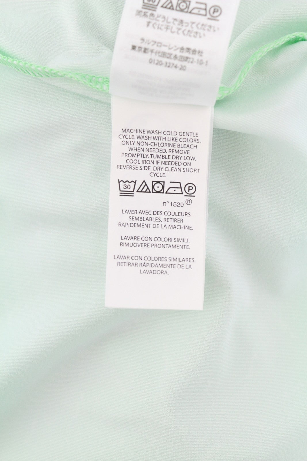 RLX RALPH LAUREN Golf Men's Shirt L Green Patterned Wicking Logo