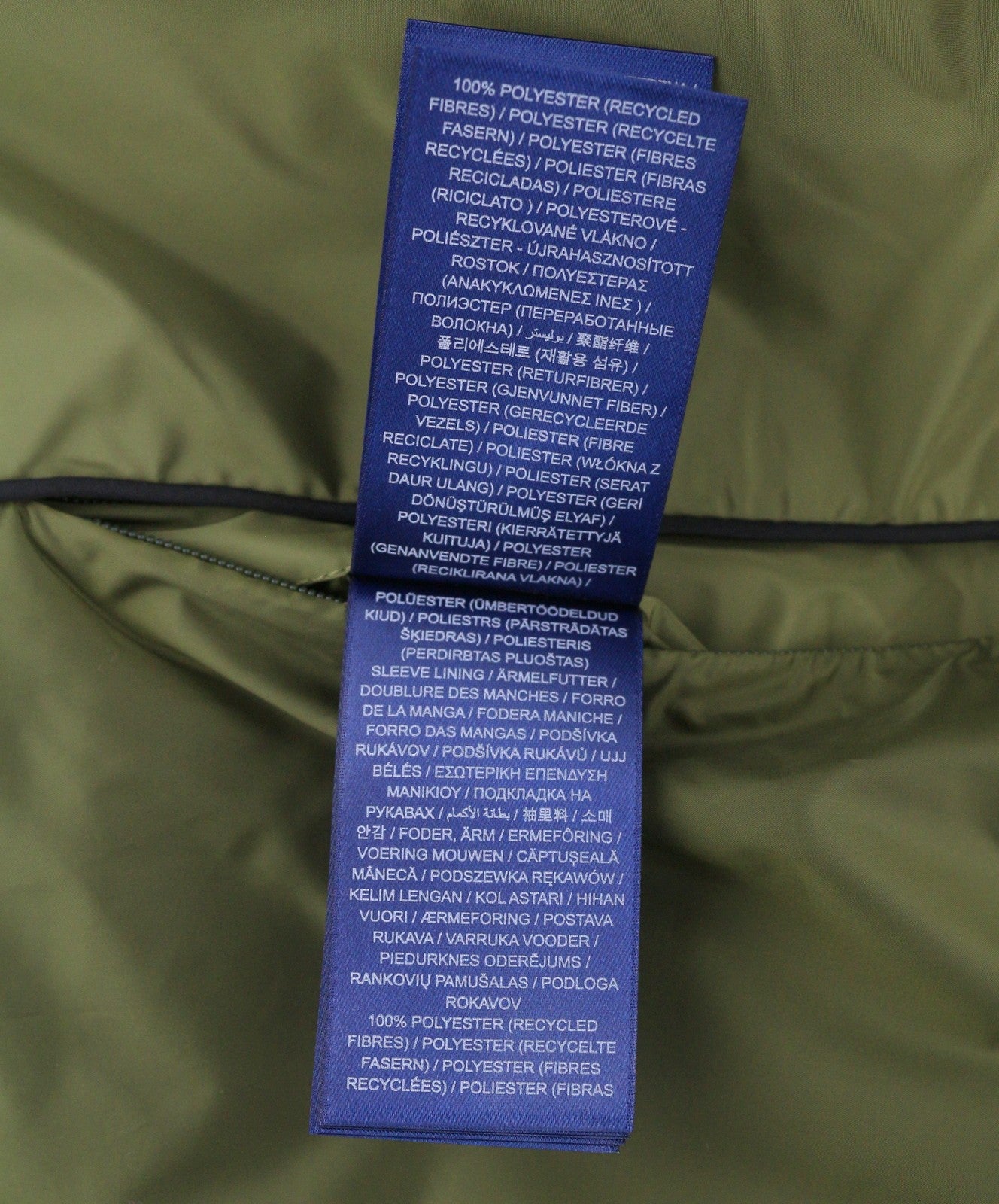 GANT Quilted Women Jacket L Hunter Green Padded Quilted Belted Snap Mid-Length