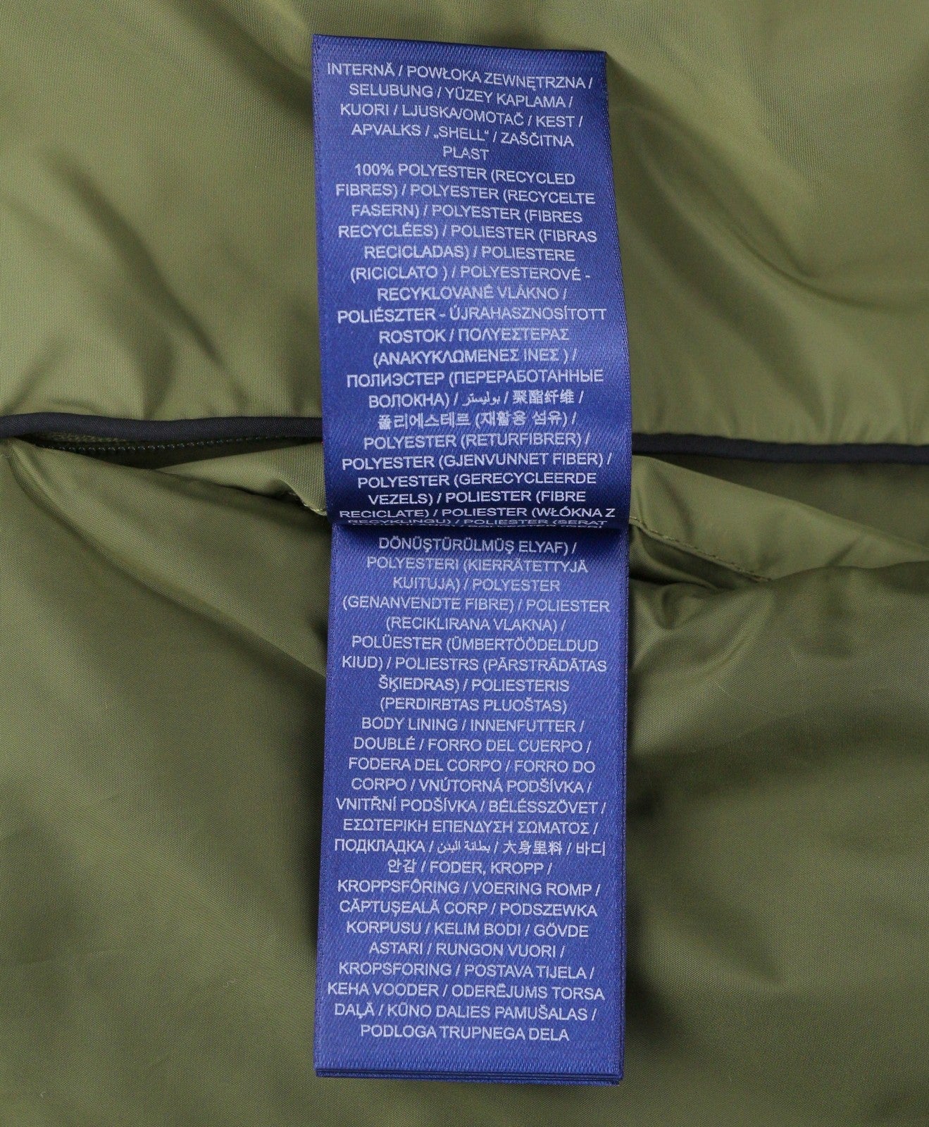 GANT Quilted Women Jacket L Hunter Green Padded Quilted Belted Snap Mid-Length