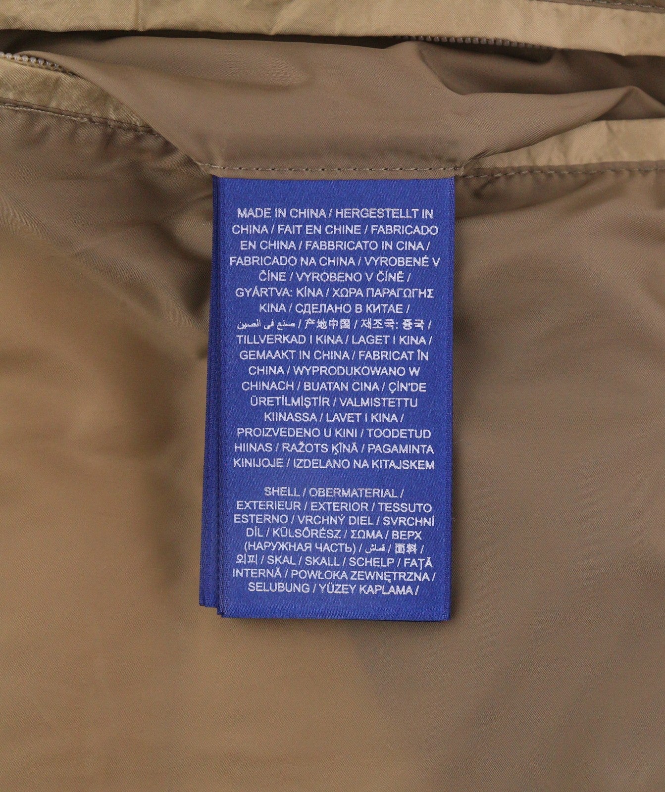 GANT Light Down Women Jacket M Warm Khaki Quilted High Neck Full Zip Mid-Length