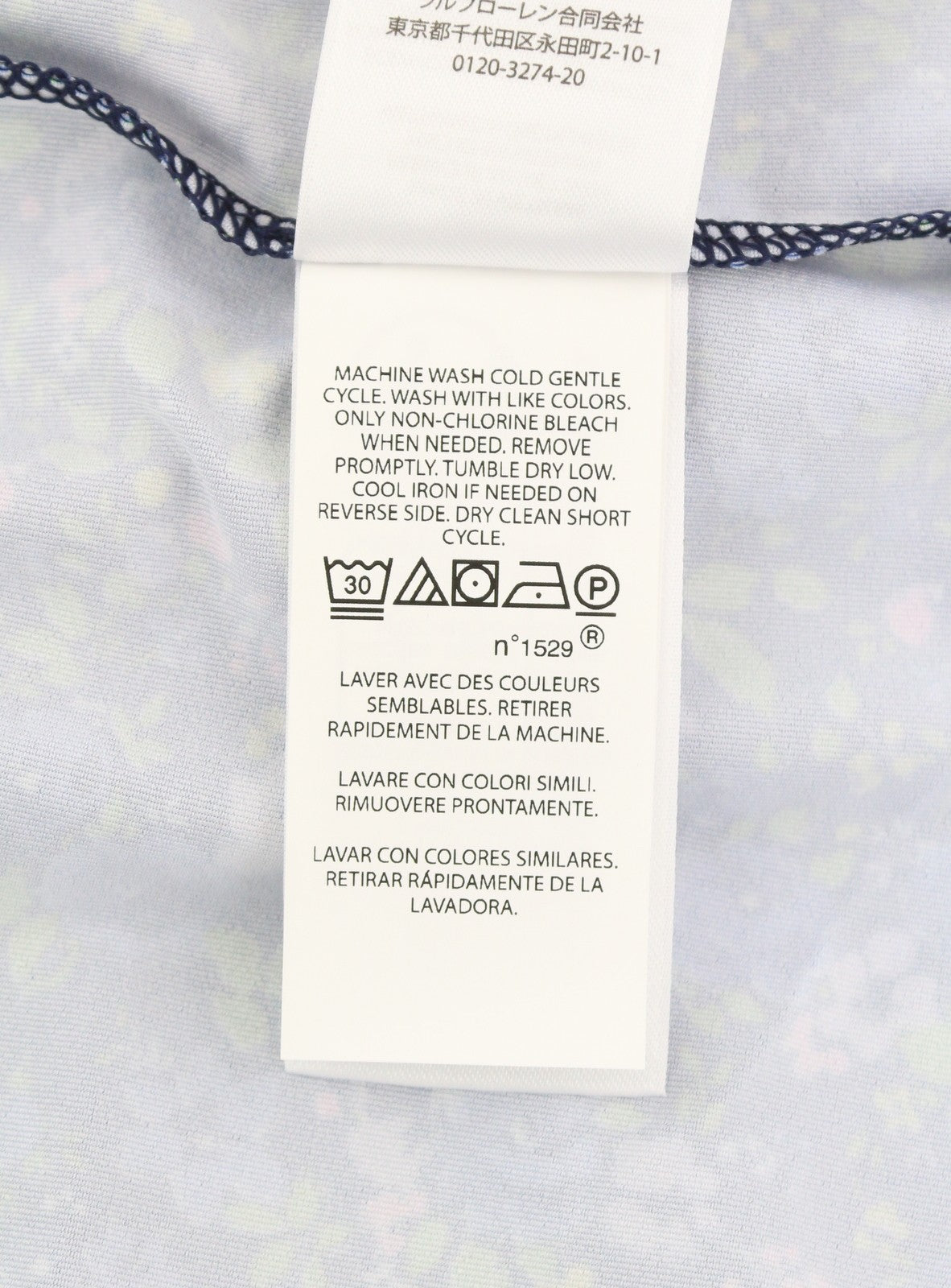 RLX RALPH LAUREN Golf Men's Shirt L Navy Floral Print Wicking