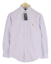 Button-Up Custom Fit