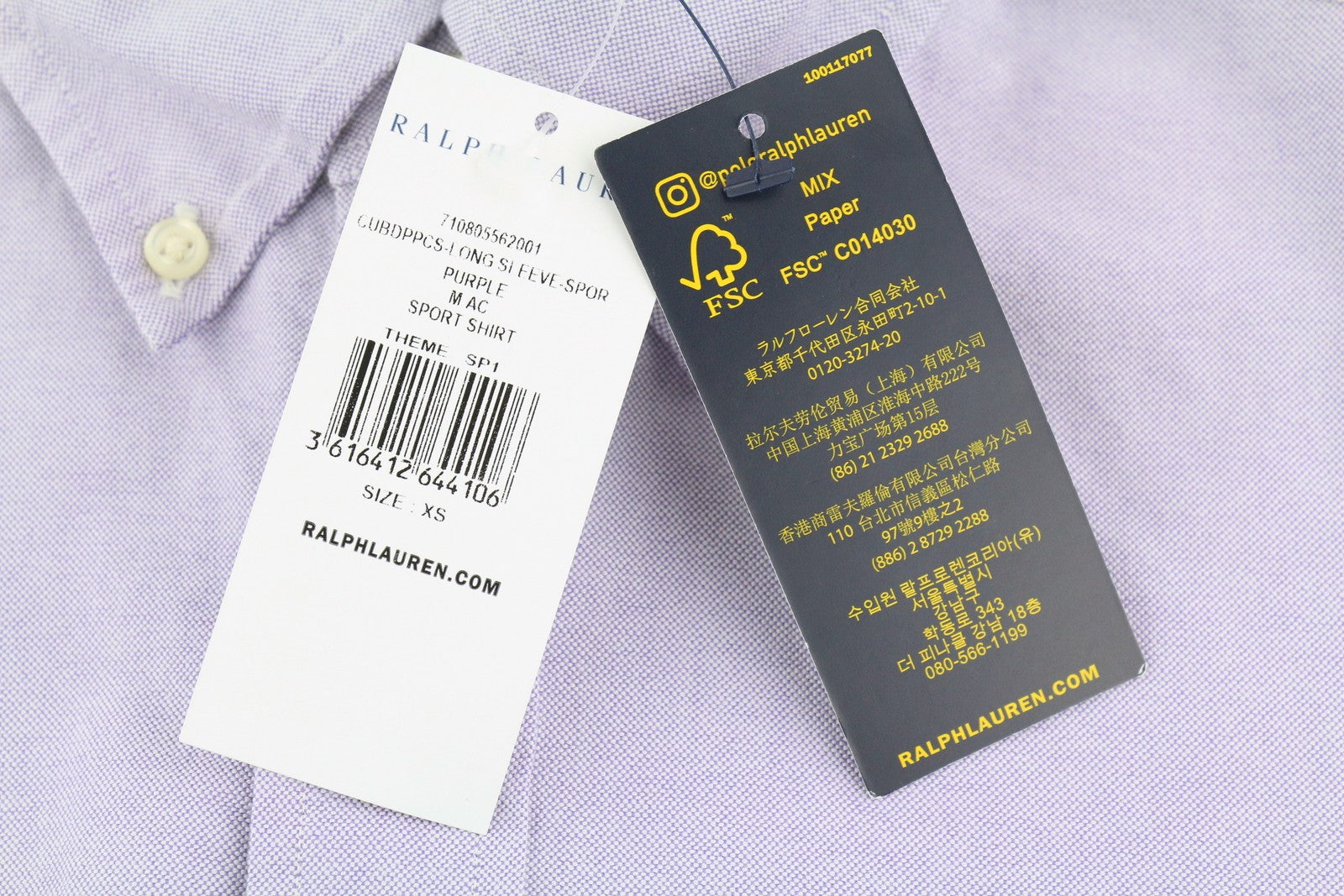 RALPH LAUREN Men's Shirt XS Purple Custom Fit Button Down RRP139