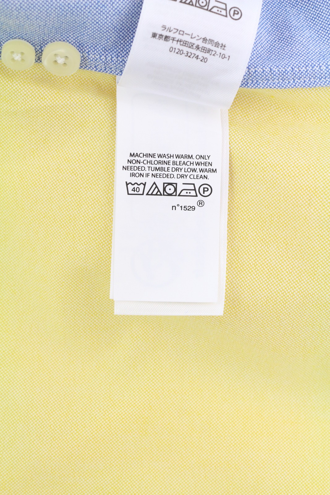 RALPH LAUREN Men's Shirt S Multicolour Oxford Button Up RRP200