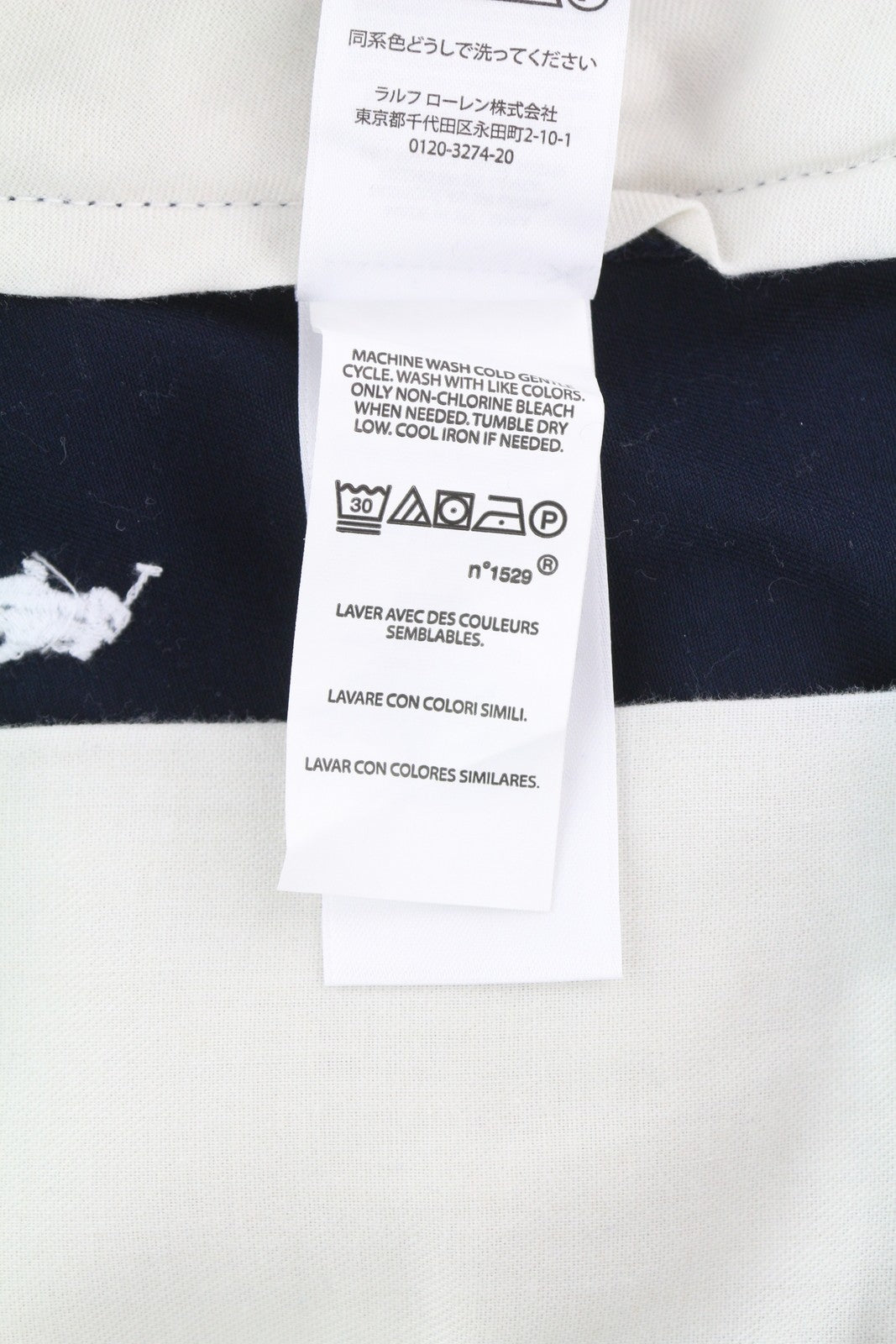 RALPH LAUREN Men's Shorts W30 Dark Blue Straight Chino Logo