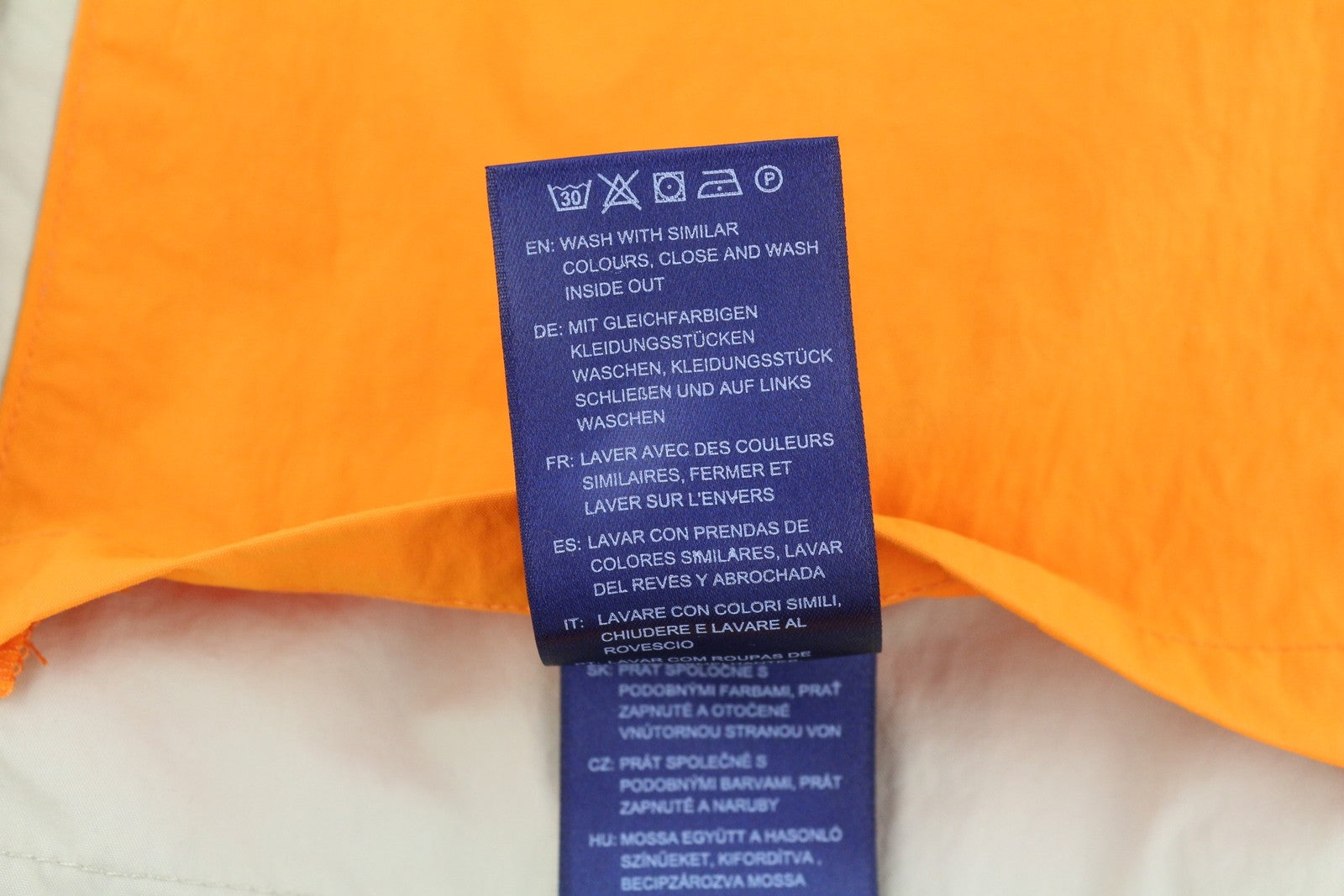 GANT Color Blocked Windbreaker Men Jacket L Dry Sand Hooded Full Zip Lightweight