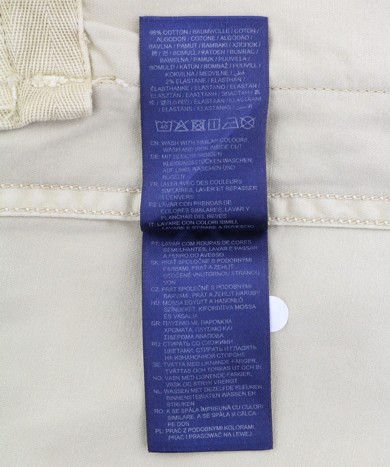 GANT Garment Dyed Field Women Jacket S Desert Beige Drawstring Lightweight