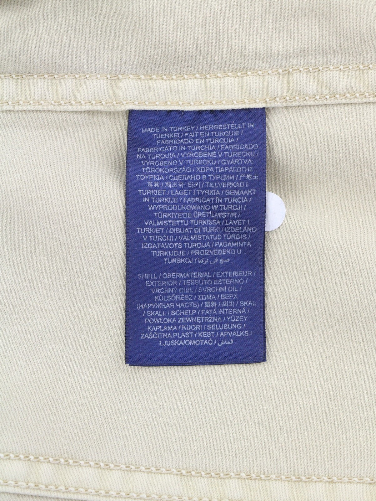 GANT Garment Dyed Field Women Jacket S Desert Beige Drawstring Lightweight