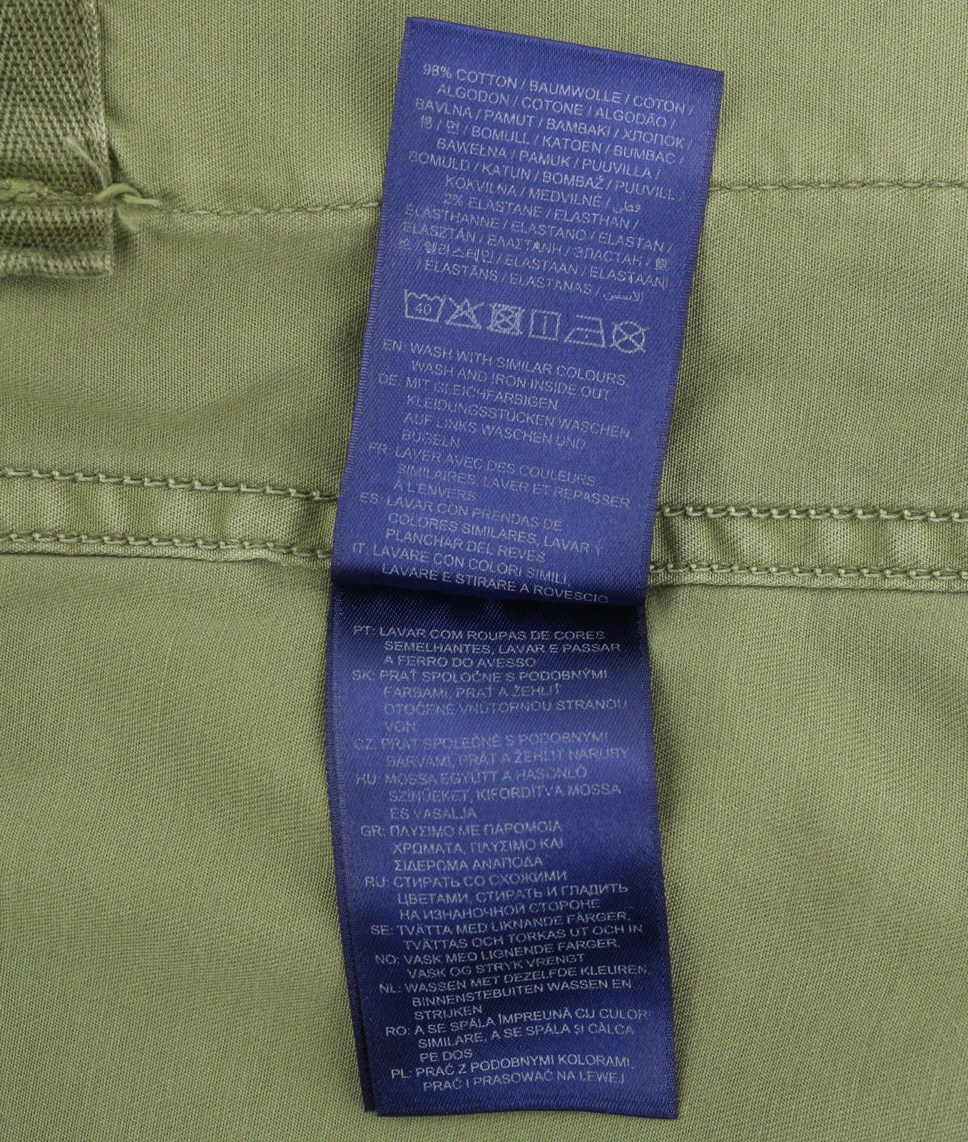 GANT Garment Dyed Field Women Jacket S Utility Green Drawstring Lightweight