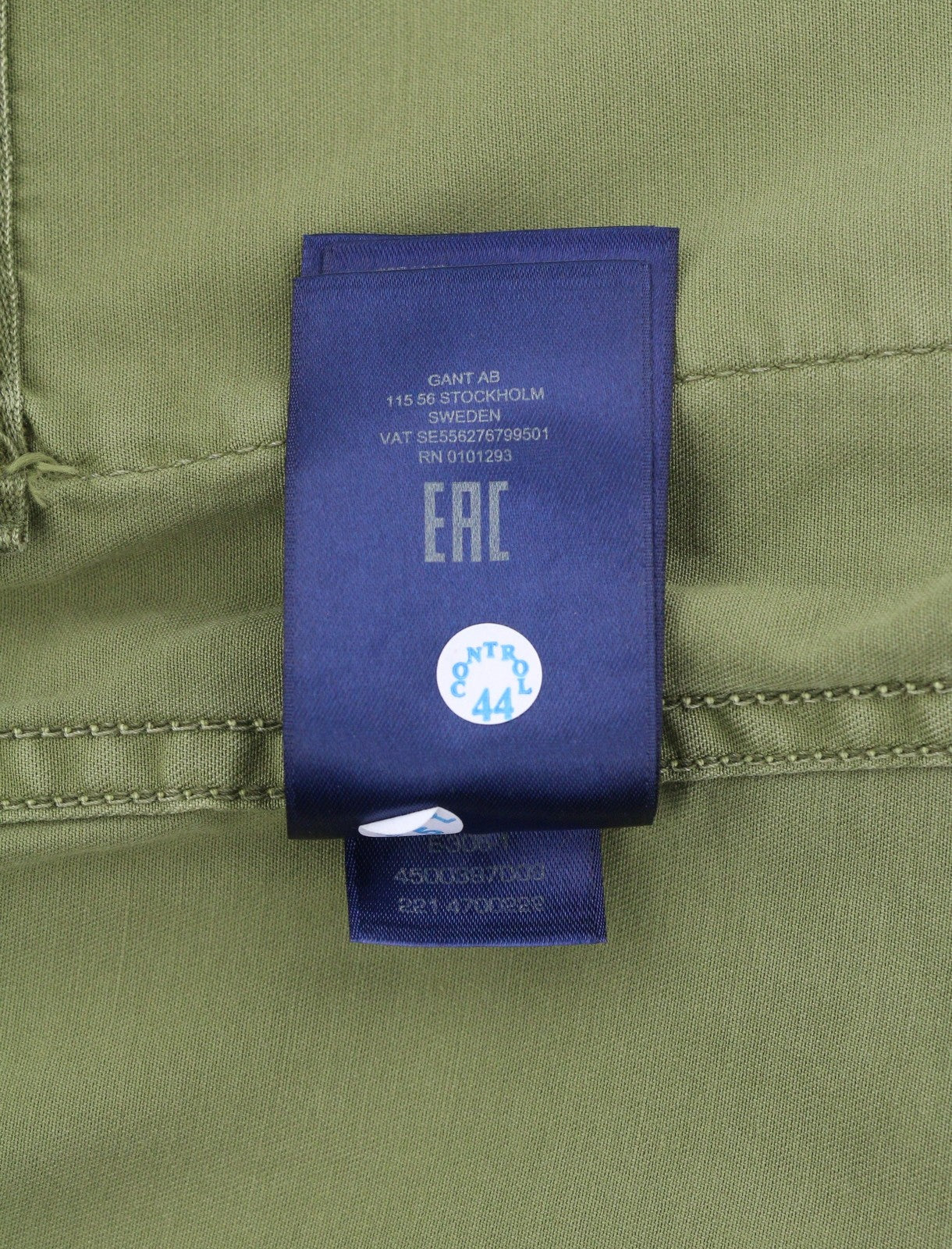 GANT Garment Dyed Field Women Jacket S Utility Green Drawstring Lightweight